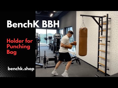 BenchK BBH punching bag holder